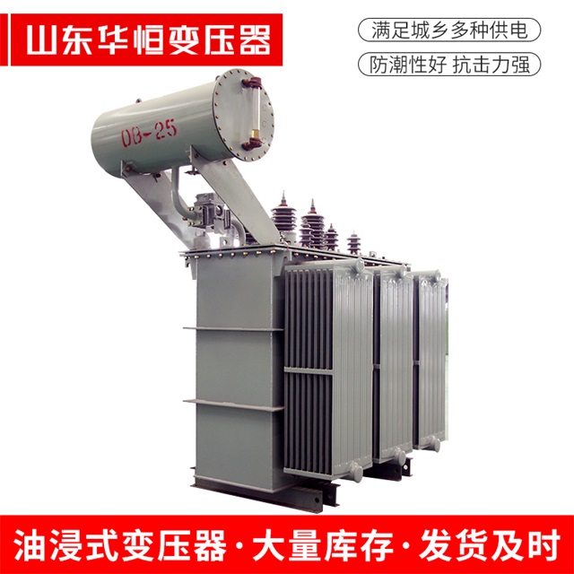 S11-10000/35晴隆晴隆晴隆电力变压器厂家
